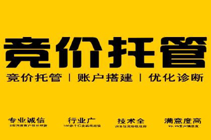知乎信息流投放：如何提高转化率